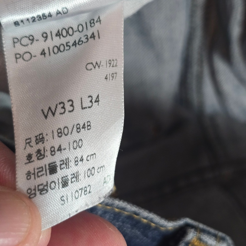 Signature by Levi Strauss & Co Pants Mens 33x34 Regular Fit Blue Medium Wash - Picture 5 of 7